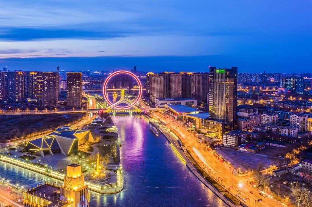 渤海明珠，天津的历史与现代交融之旅